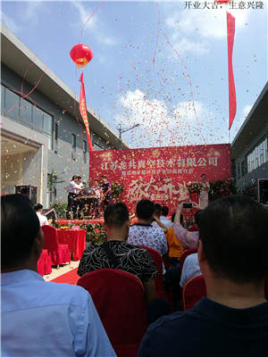 IMG_20170822_101814.jpg IMG_20170822_101814.jpg